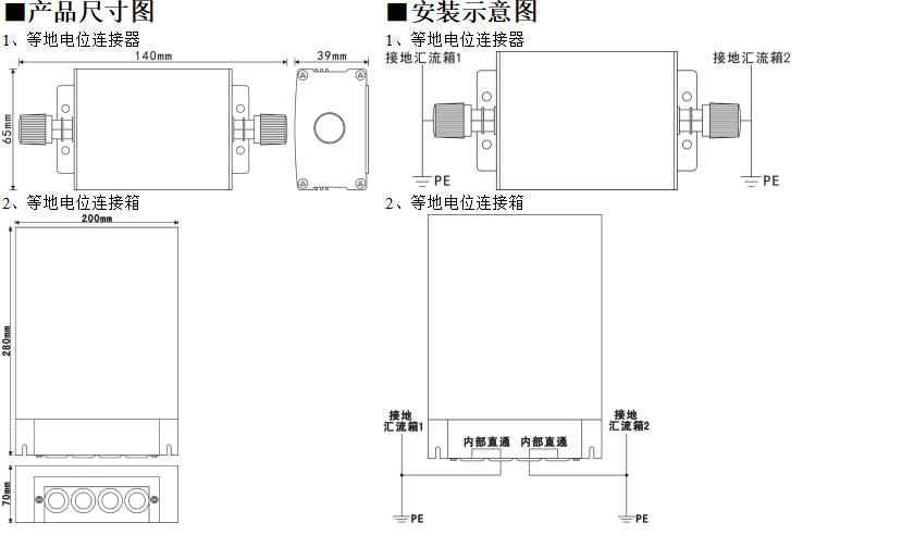 QQ截图20220715153931.jpg